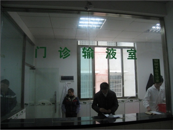 2012111015237204.jpg 2012111015237204.jpg