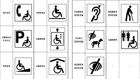 QQ截圖20150527154811.jpg QQ截圖20150527154811.jpg