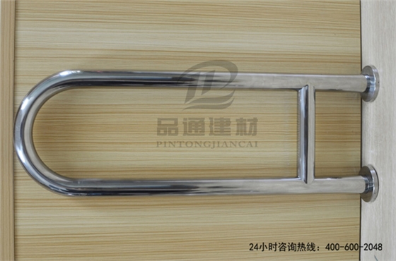 DSC_1384.JPG DSC_1384.JPG