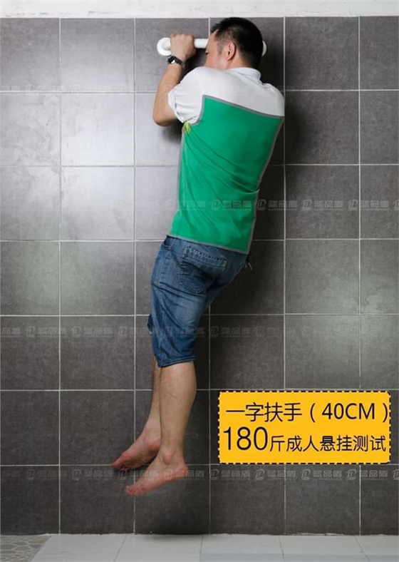 尼龍扶手安全.jpg 尼龍扶手安全.jpg