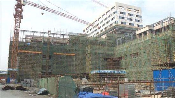 新家醫(yī)院.jpg 新家醫(yī)院.jpg