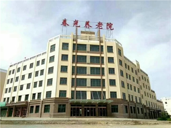 微信圖片_20180809171506.jpg 微信圖片_20180809171506.jpg