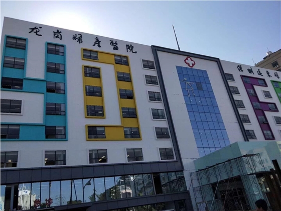 微信圖片_20181218164606.jpg 微信圖片_20181218164606.jpg