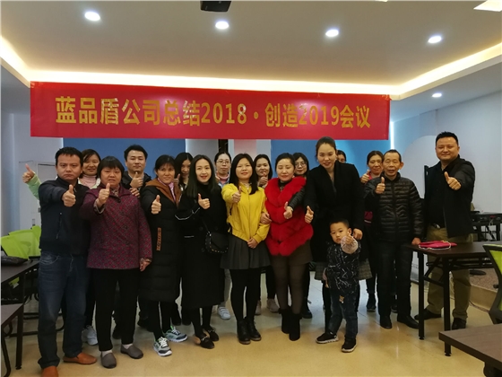 微信圖片_20181229134027.jpg 微信圖片_20181229134027.jpg