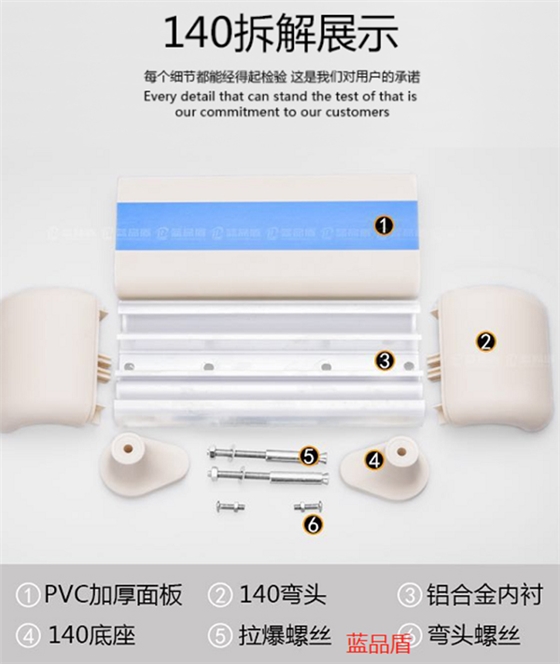 走廊無障礙安全扶手 走廊無障礙安全扶手