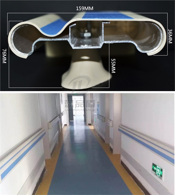 無障礙通道扶手 無障礙通道扶手