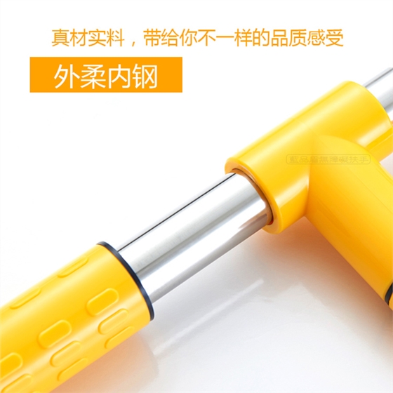 老年廁所扶手連接件圖 老年廁所扶手連接件圖