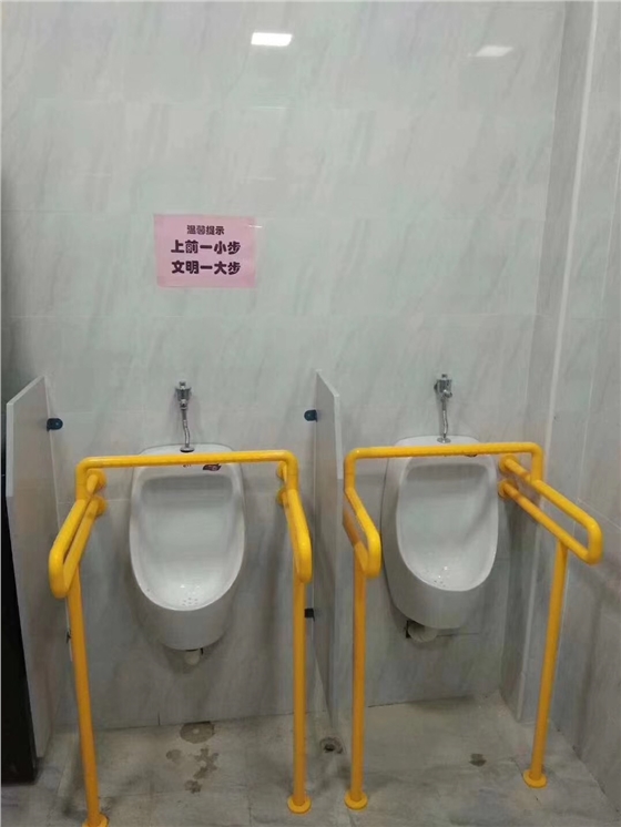 微信圖片_20190219162339.jpg 微信圖片_20190219162339.jpg