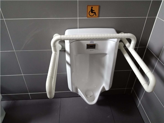 無(wú)障礙小便斗扶手.jpg