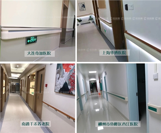 醫(yī)用防撞扶手廠家.jpg 醫(yī)用防撞扶手廠家.jpg