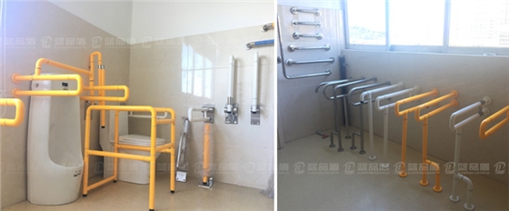 室內衛(wèi)生間無障礙扶手.jpg.jpg
