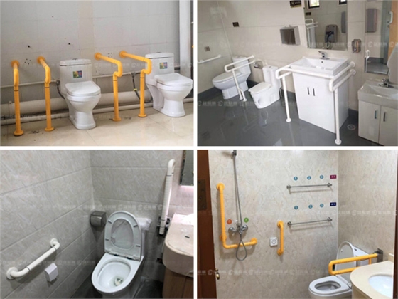 衛(wèi)浴扶手品牌.jpg 衛(wèi)浴扶手品牌.jpg