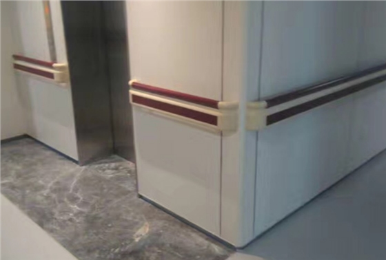 無(wú)障礙防撞扶手