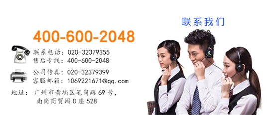 無障礙扶木扶手 無障礙扶木扶手