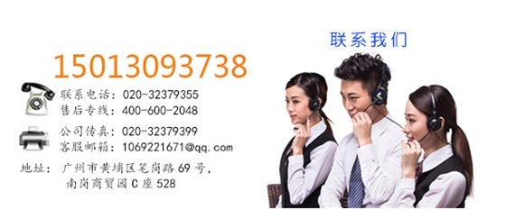 醫(yī)院用的嬰兒護(hù)理臺 醫(yī)院用的嬰兒護(hù)理臺