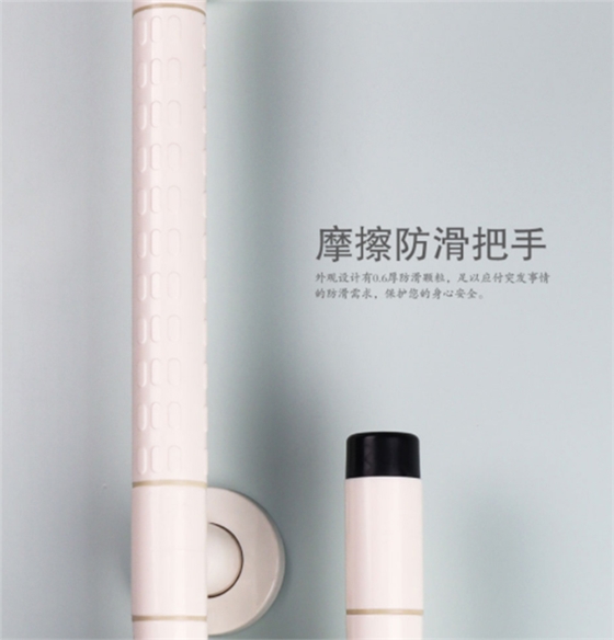 醫(yī)院無障礙安全扶手 醫(yī)院無障礙安全扶手