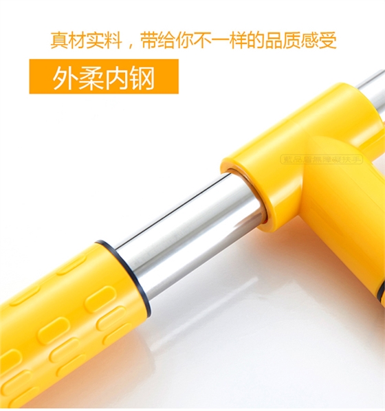 衛(wèi)生間兒童扶手 衛(wèi)生間兒童扶手