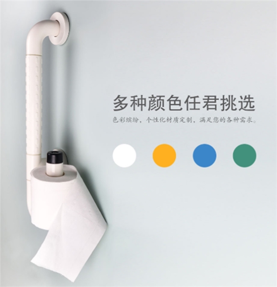 病房衛(wèi)生間扶手 病房衛(wèi)生間扶手