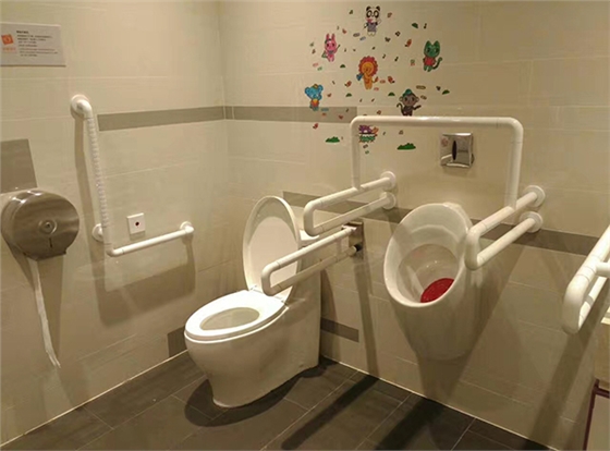 醫(yī)院衛(wèi)生間小便扶手 醫(yī)院衛(wèi)生間小便扶手