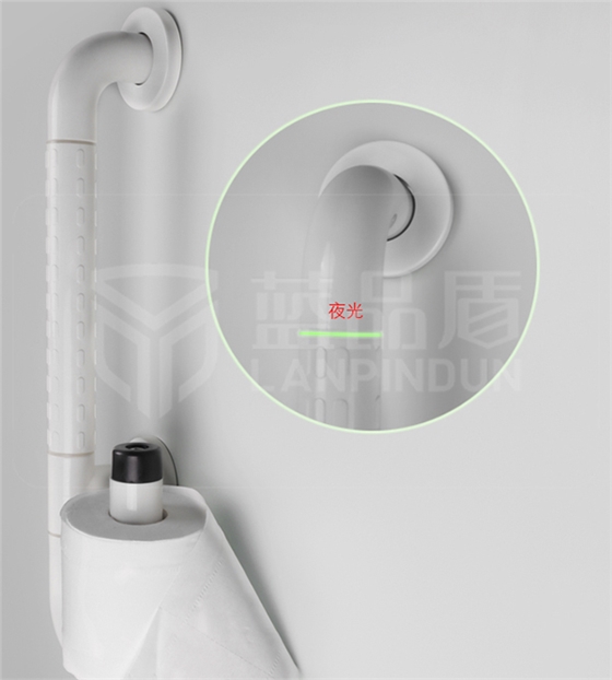 馬桶助力扶手 馬桶助力扶手