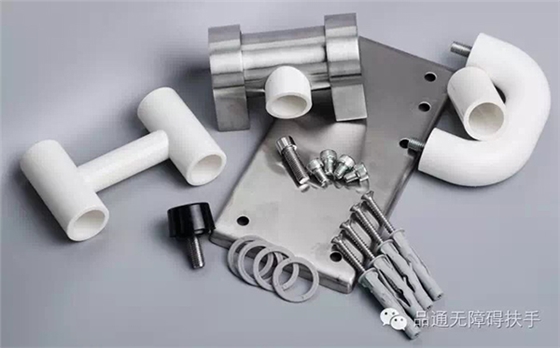 馬桶無障礙不銹鋼扶手 馬桶無障礙不銹鋼扶手