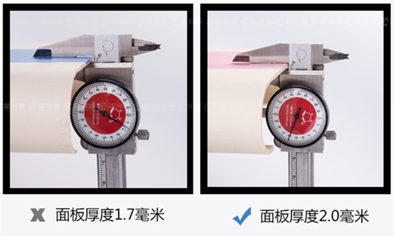 養(yǎng)老院防撞扶手