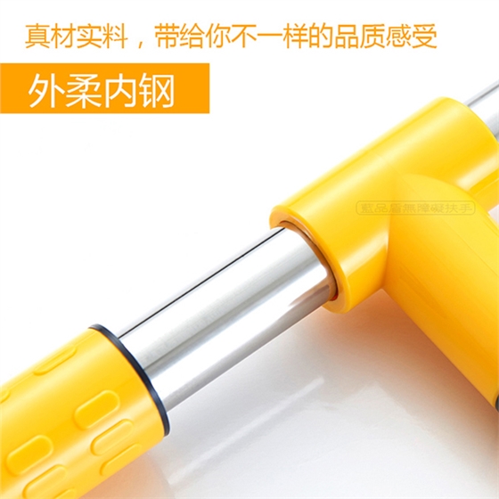 浴室扶手 浴室扶手