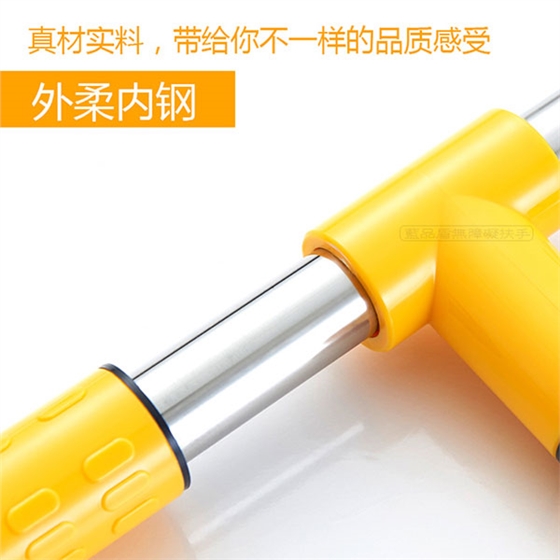 無障礙公廁扶手 無障礙公廁扶手