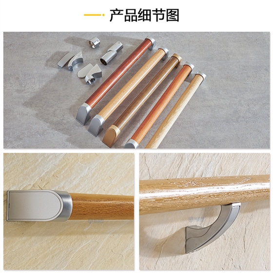 35扶手細節(jié)3.jpg 35扶手細節(jié)3.jpg