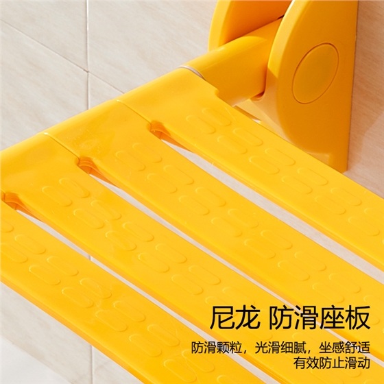 尼龍防滑座板.jpg 尼龍防滑座板.jpg