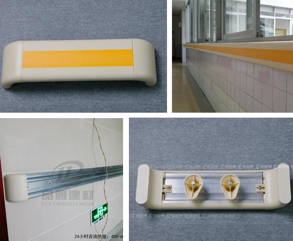 【貴州】六盤水市水城縣社會福利院里的防撞扶手訂做的黃色