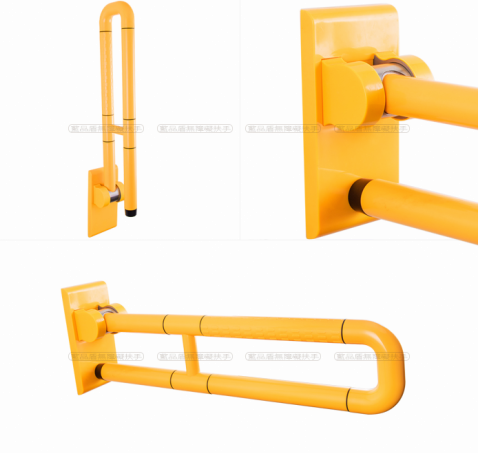 老人衛(wèi)生間自動收放扶手