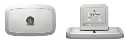 翻轉(zhuǎn)式嬰兒臺