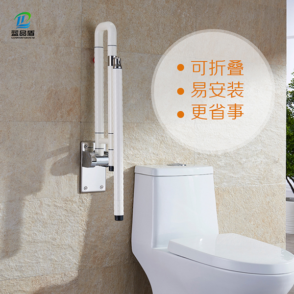 殘疾衛(wèi)生間座便扶手
