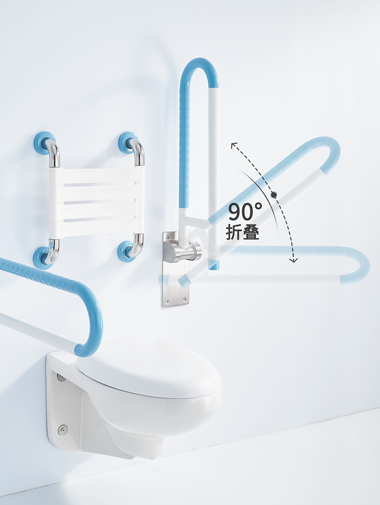 上翻無障礙扶手