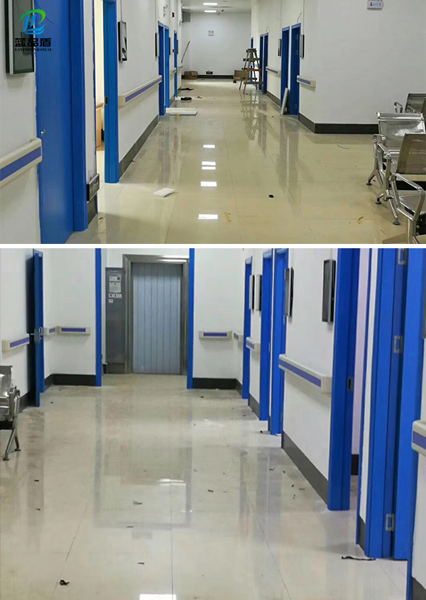 廣西北海市哪里可以定做殘疾人扶手 藍(lán)品盾