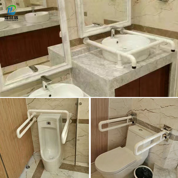 日照什么地方出售殘疾人扶手 藍(lán)品盾