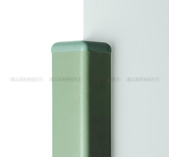 PT-51養(yǎng)老院安全抗菌護角(灰綠色) PT-51養(yǎng)老院安全抗菌護角(灰綠色)